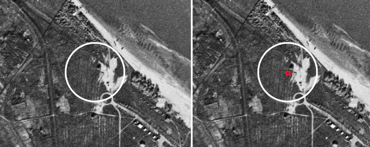 Вид 1965 - 2