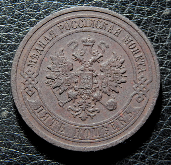 1911-2