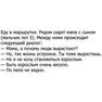 картинка1