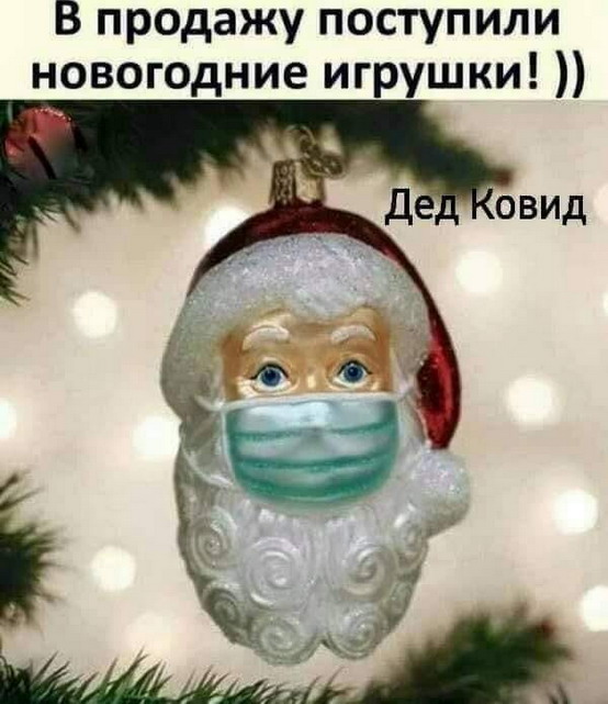 рад3