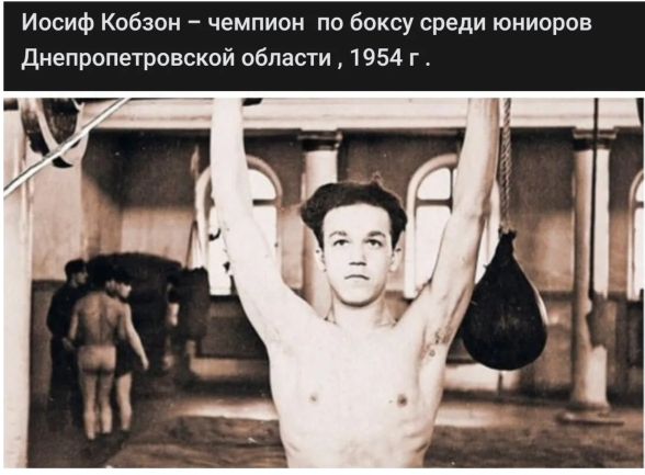 рад2