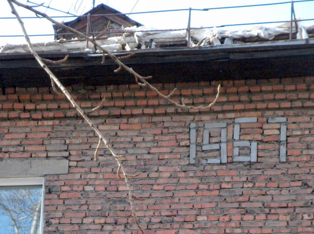 VFL.RU - ваш фотохостинг
