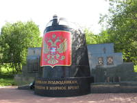 v-krayu-nepuganykh-komarov-30