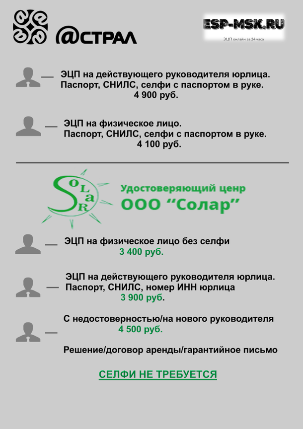 35793585.png