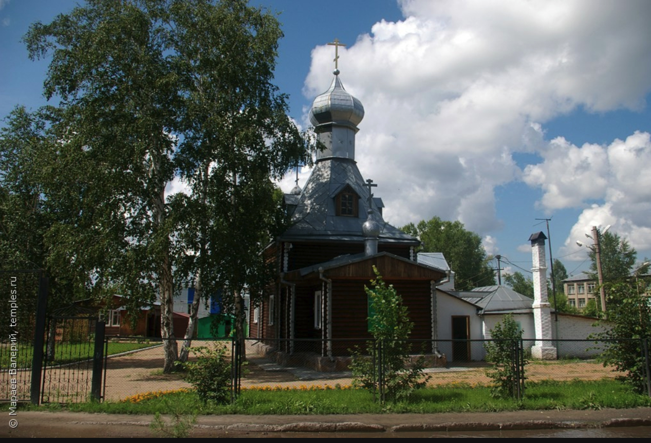 Пашино. Храм в Пашино Новосибирск.