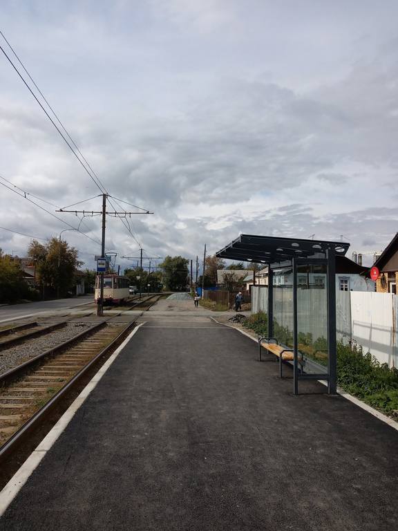 загружено загружено