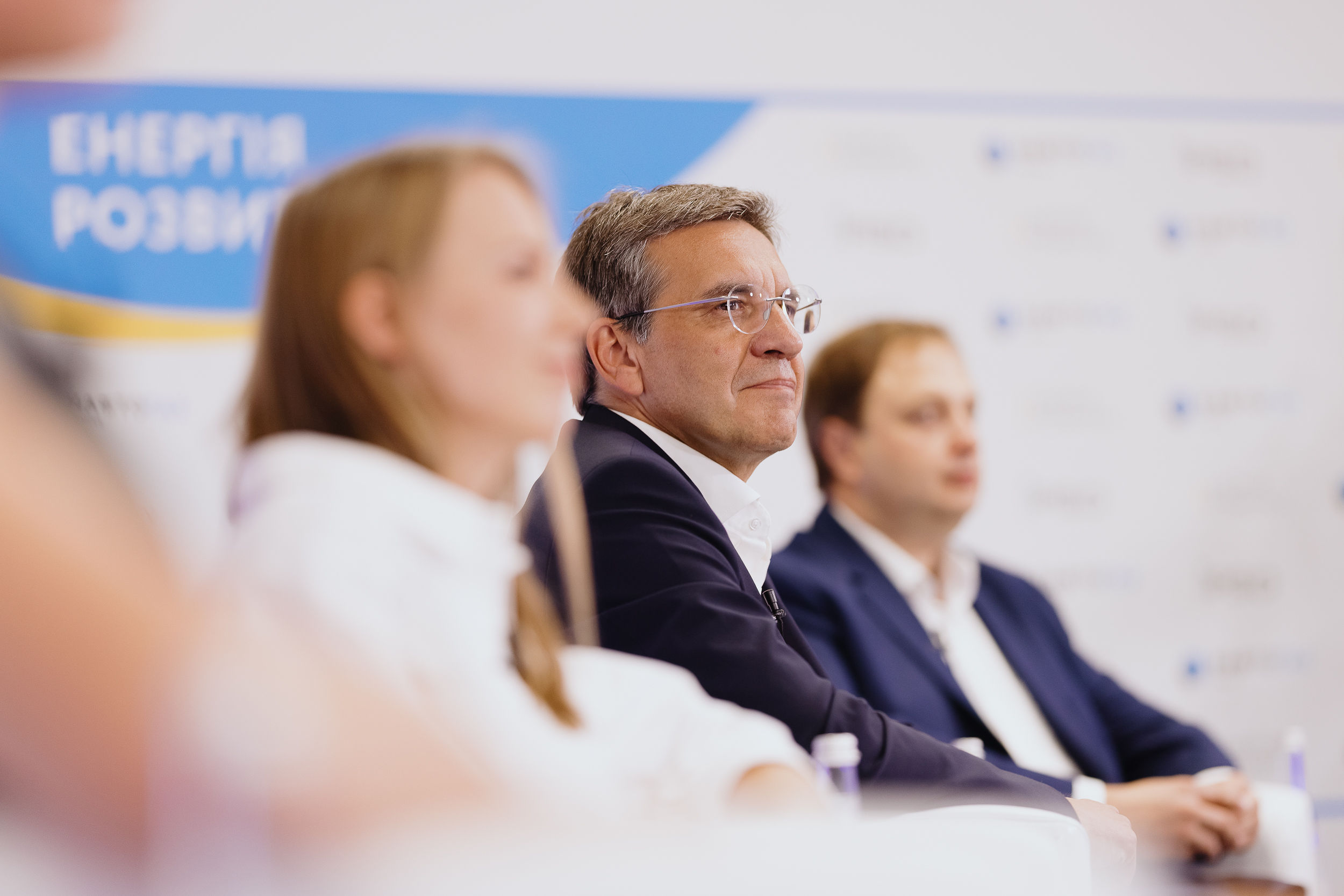 нафтогаз-47