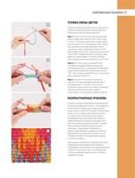 Page75