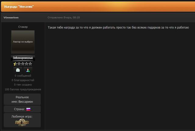 VFL.RU - ваш фотохостинг