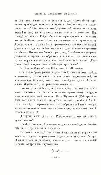35876725_m.jpg