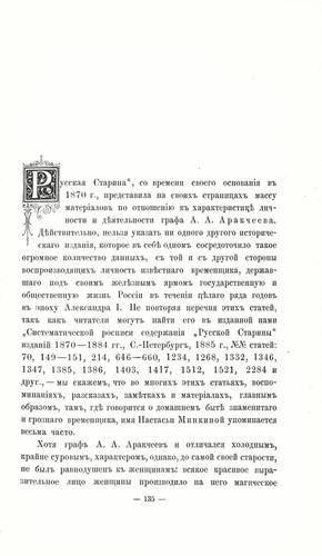 35876742_m.jpg