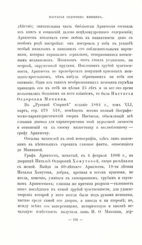 35876743_m.jpg