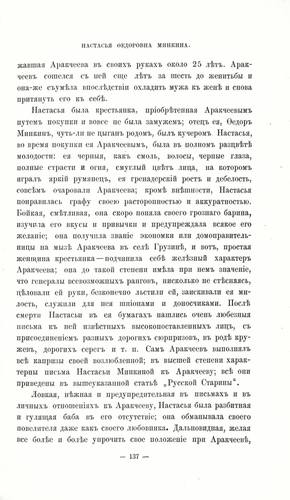 35876744_m.jpg