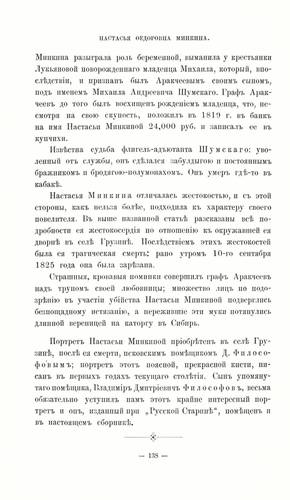 35876745_m.jpg