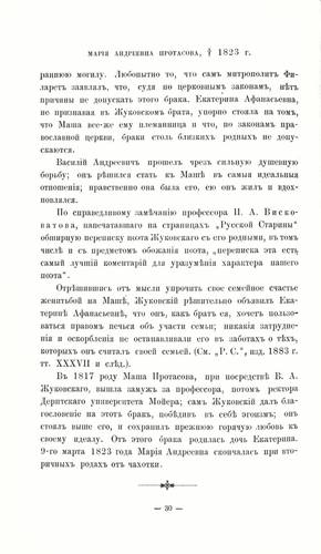 35876750_m.jpg