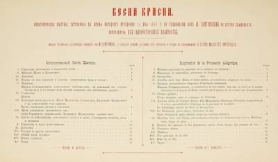 35877338_m.jpg