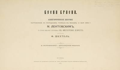 35877336_m.jpg