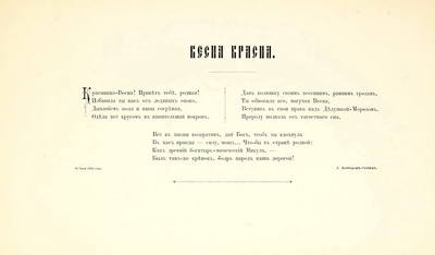 35877348_m.jpg
