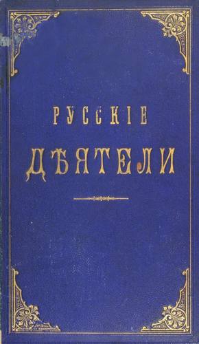 35887045_m.jpg