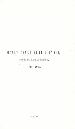 35887276_m.jpg