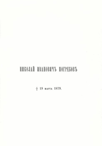 35887442_m.png