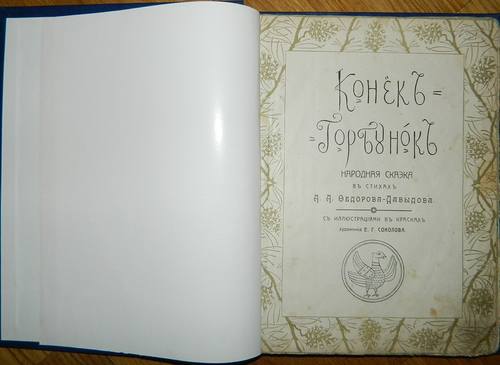 35896916_m.jpg
