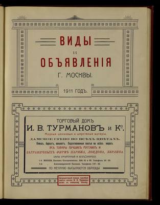 35897584_m.jpg
