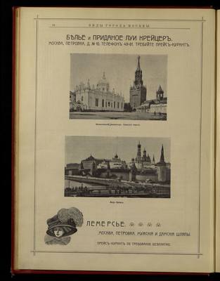 35897615_m.jpg