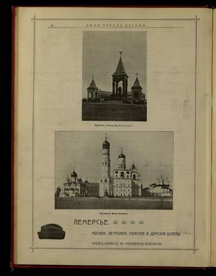 35897613_m.jpg