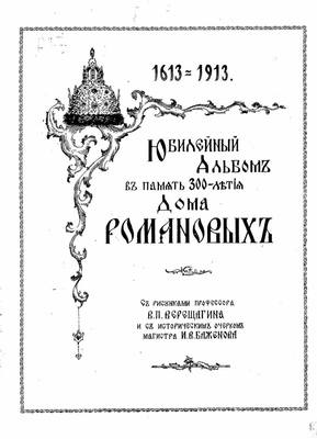 35898229_m.jpg