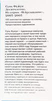 VFL.RU - ваш фотохостинг