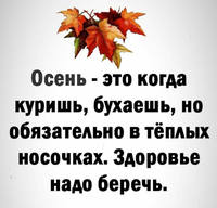 сериалы
