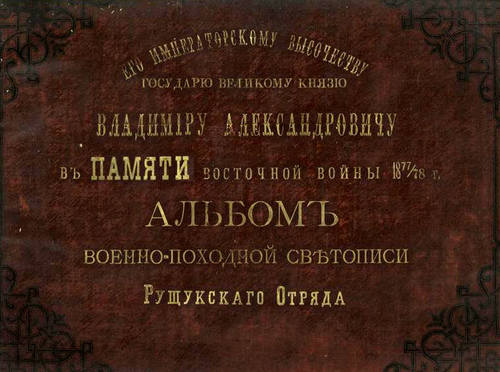35911075_m.jpg
