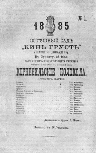 35912805_m.jpg