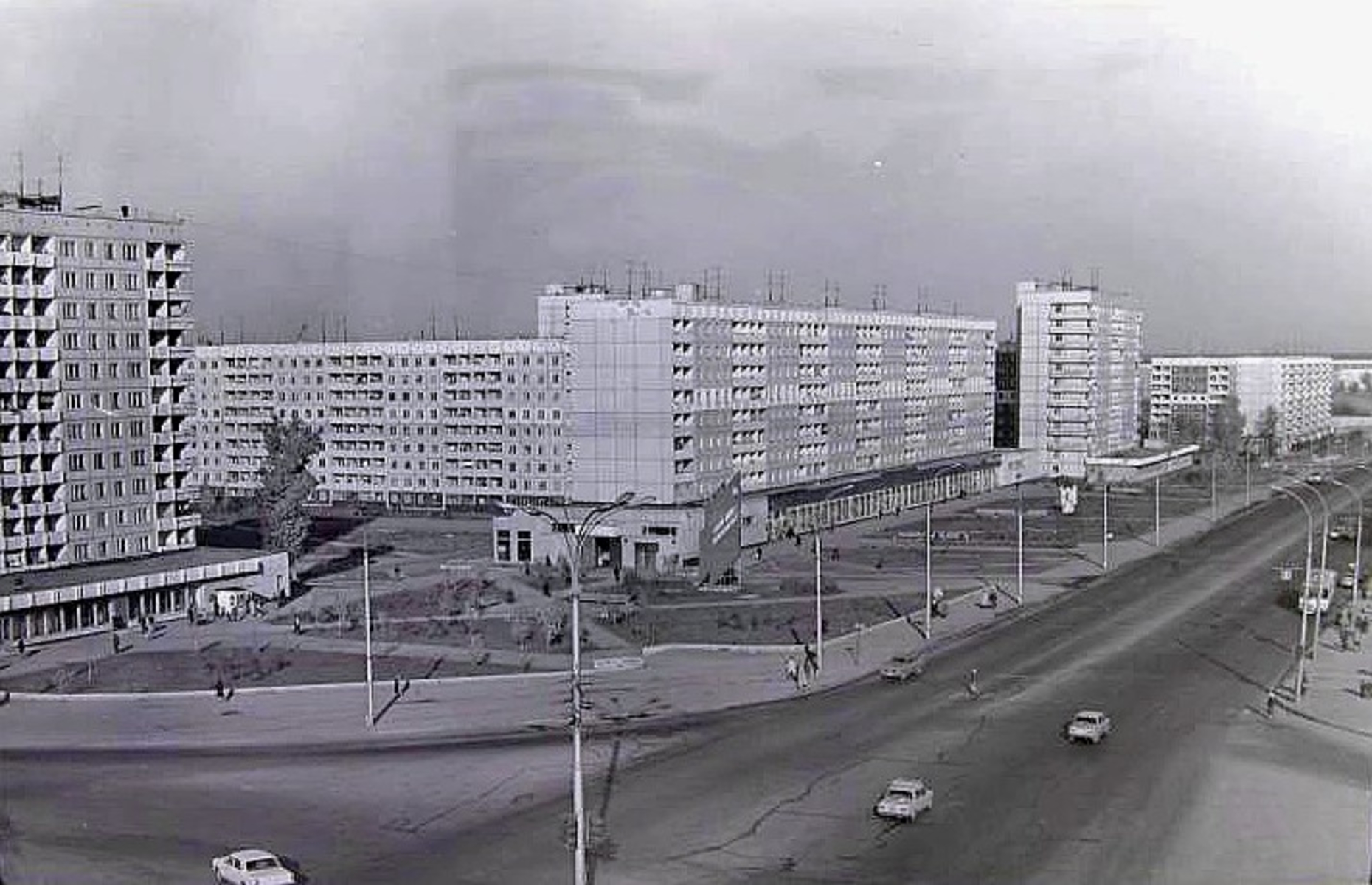 1980-е