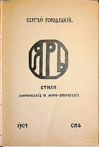 35918310_m.jpg