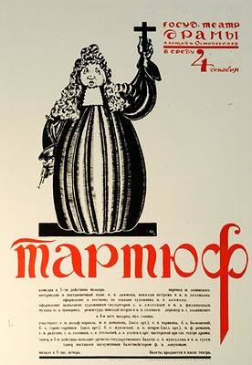 35922365_m.jpg