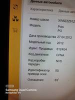 VFL.RU - ваш фотохостинг