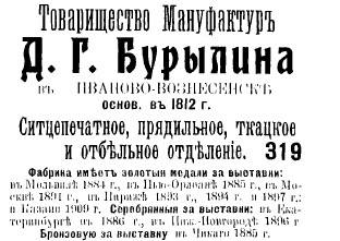 35938722_m.jpg
