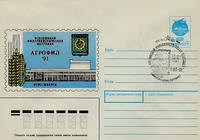 хмк91