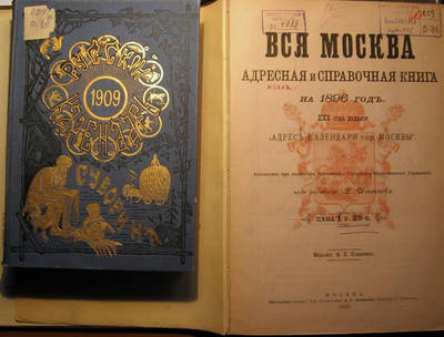 35961622_m.jpg