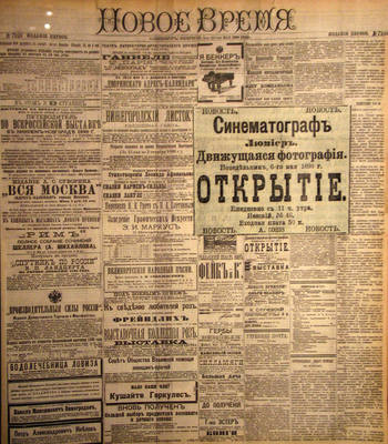 35961948_m.jpg