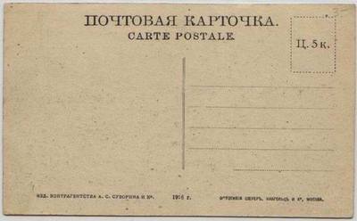 35962534_m.jpg