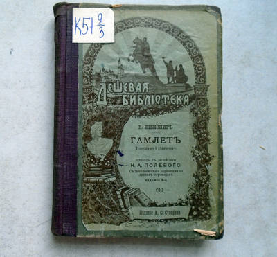 35962538_m.jpg