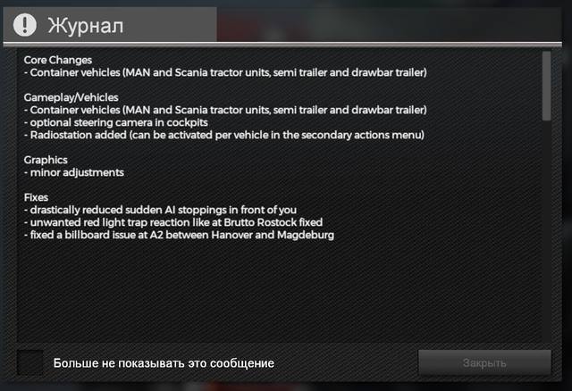 v1.2.5.189 1