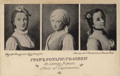 35973621_m.jpg