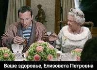 VFL.RU - ваш фотохостинг