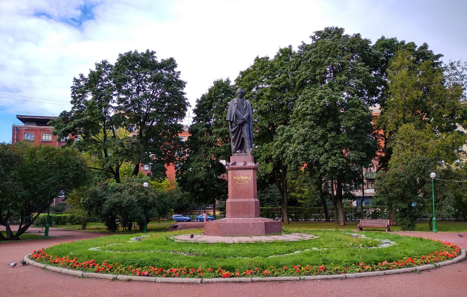 Площадь Шевченко. Сквер.