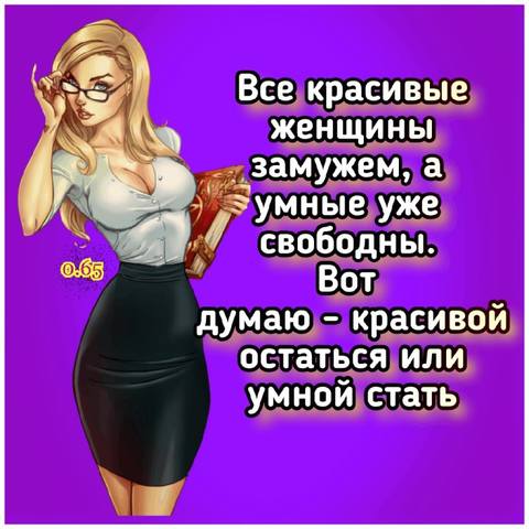 VFL.RU -  