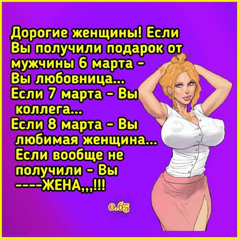 VFL.RU -  